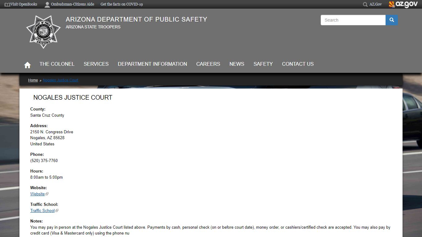 Nogales Justice Court | Arizona Department of Public Safety